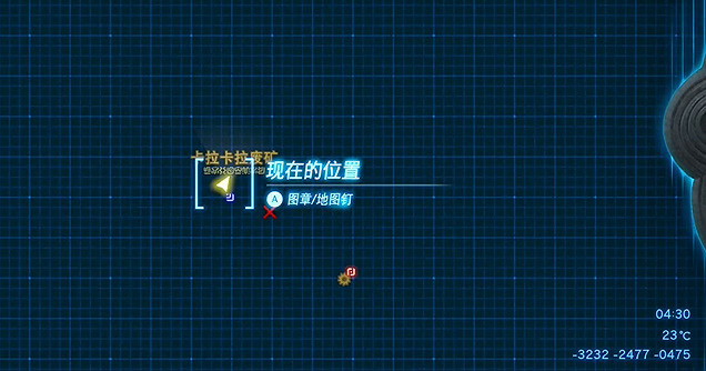 《塞爾達傳說王國之淚》採礦面罩怎麽獲得?採礦面罩取攻略 《塞爾達傳說王國之淚》採礦面罩怎麽獲得?採礦面罩取攻略