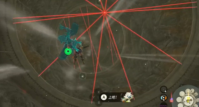 《塞爾達傳說王國之淚》左納尼烏姆之前掛怎麽獲得?左納尼烏姆之前掛獲取攻略 《塞爾達傳說王國之淚》左納尼烏姆之前掛怎麽獲得?左納尼烏姆之前掛獲取攻略