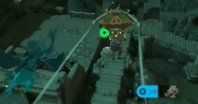 《塞爾達傳說王國之淚》採礦褲子怎麽獲得?採礦褲子取攻略 《塞爾達傳說王國之淚》採礦褲子怎麽獲得?採礦褲子取攻略