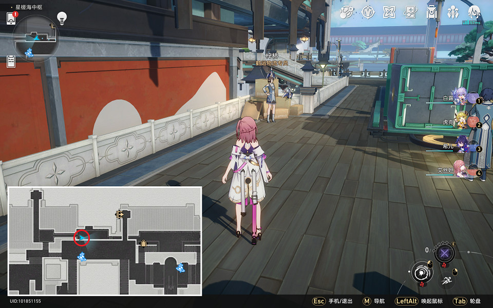 《崩壞星穹鐵道》機巧鳥七故障懶惰怎麽解鎖 機巧鳥七故障懶惰成就攻略 《崩壞星穹鐵道》機巧鳥七故障懶惰怎麽解鎖 機巧鳥七故障懶惰成就攻略