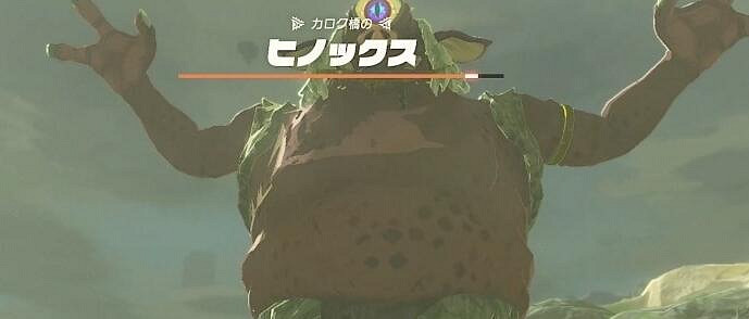 《塞爾達傳說王國之淚》賢者的遺誌怎麽用?賢者的遺誌使用方法 《塞爾達傳說王國之淚》賢者的遺誌怎麽用?賢者的遺誌使用方法