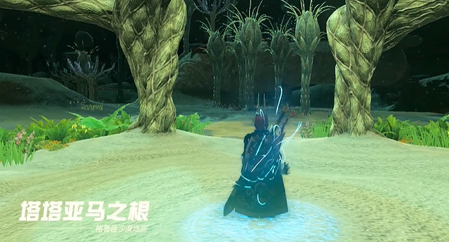 《塞爾達傳說王國之淚》採礦服怎麽獲得?採礦服取攻略 《塞爾達傳說王國之淚》採礦服怎麽獲得?採礦服取攻略