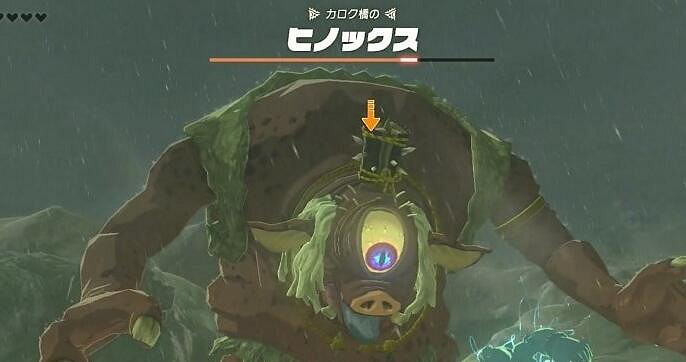 《塞爾達傳說王國之淚》賢者的遺誌怎麽用?賢者的遺誌使用方法 《塞爾達傳說王國之淚》賢者的遺誌怎麽用?賢者的遺誌使用方法