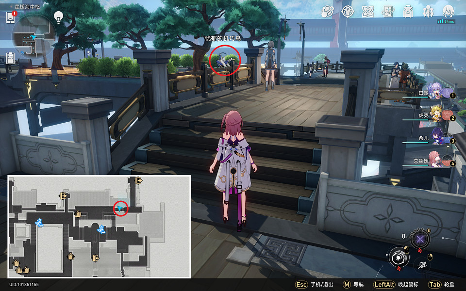 《崩壞星穹鐵道》機巧鳥七故障懶惰怎麽解鎖 機巧鳥七故障懶惰成就攻略 《崩壞星穹鐵道》機巧鳥七故障懶惰怎麽解鎖 機巧鳥七故障懶惰成就攻略