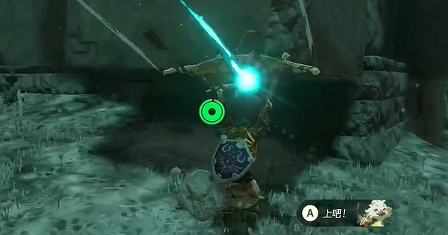 《塞爾達傳說王國之淚》採礦服怎麽獲得?採礦服取攻略 《塞爾達傳說王國之淚》採礦服怎麽獲得?採礦服取攻略