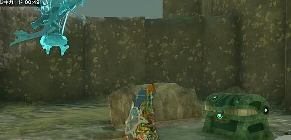 《塞爾達傳說王國之淚》賢者的遺誌在哪?賢者的遺誌位置分享 《塞爾達傳說王國之淚》賢者的遺誌在哪?賢者的遺誌位置分享