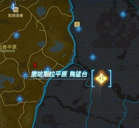 《塞爾達傳說王國之淚》撒哈斯拉平原鳥望台開啟詳解 平原鳥望台怎麽開啟? 《塞爾達傳說王國之淚》撒哈斯拉平原鳥望台開啟詳解 平原鳥望台怎麽開啟?
