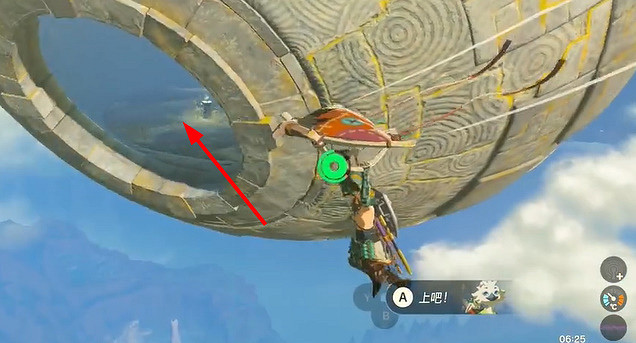 《塞爾達傳說王國之淚》左納尼烏姆之護膝怎麽獲得?左納尼烏姆之護膝獲取攻略 《塞爾達傳說王國之淚》左納尼烏姆之護膝怎麽獲得?左納尼烏姆之護膝獲取攻略