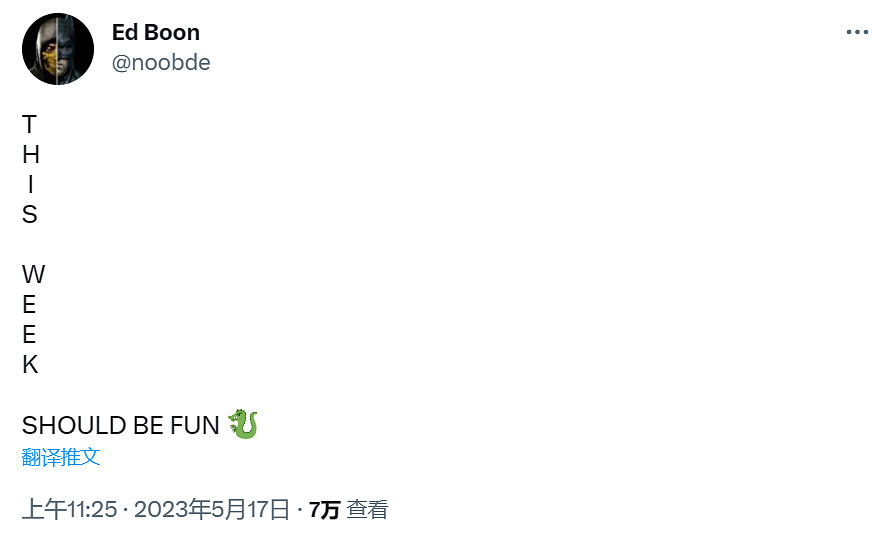 系列製作人暗示《真人快打》新作本周正式公布！