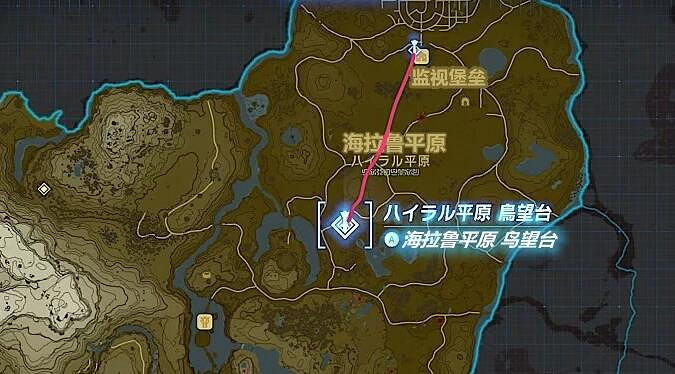 《塞爾達傳說王國之淚》賢者的遺誌在哪?賢者的遺誌位置分享 《塞爾達傳說王國之淚》賢者的遺誌在哪?賢者的遺誌位置分享