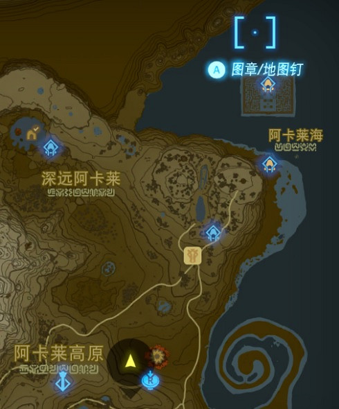 《塞爾達傳說王國之淚》幻影蓋儂套在哪？ 幻影蓋儂套獲取位置