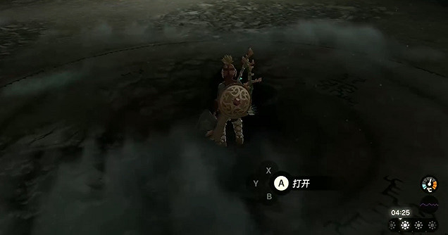 《塞爾達傳說王國之淚》採礦面罩怎麽獲得?採礦面罩取攻略 《塞爾達傳說王國之淚》採礦面罩怎麽獲得?採礦面罩取攻略