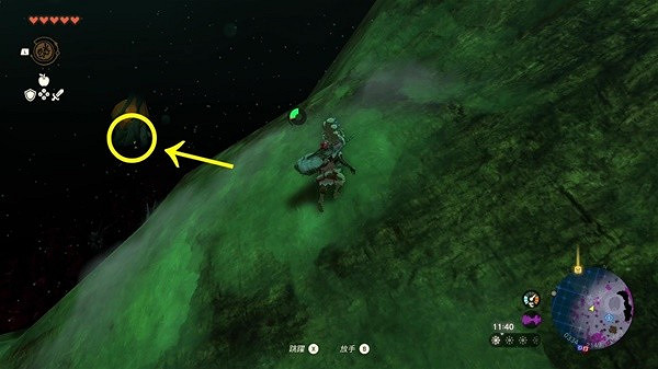 《塞爾達傳說王國之淚》克洛格面具獲取攻略 克洛格面具在哪? 《塞爾達傳說王國之淚》克洛格面具獲取攻略 克洛格面具在哪?