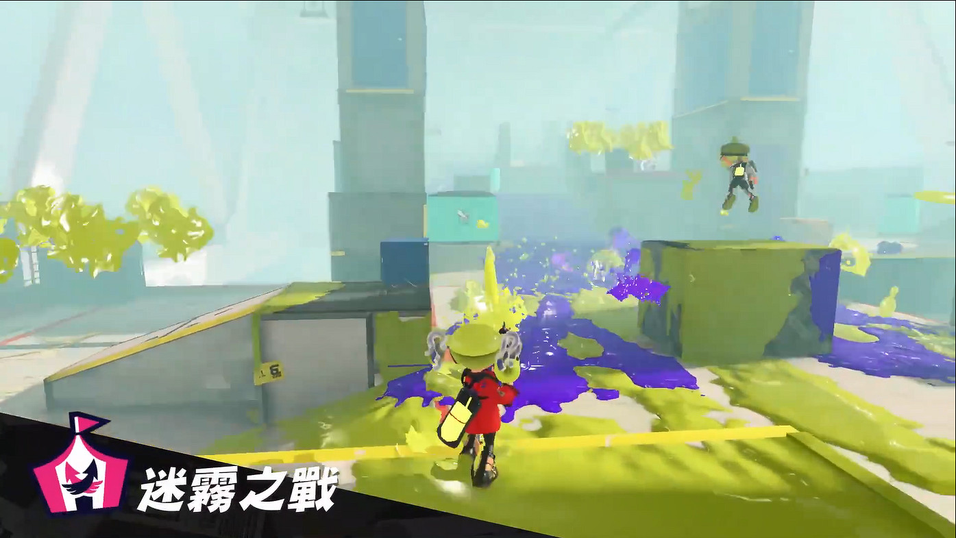 “大朋友”的兒童節禮物《斯普拉遁3》新賽季宣傳片 “大朋友”的兒童節禮物《斯普拉遁3》新賽季宣傳片