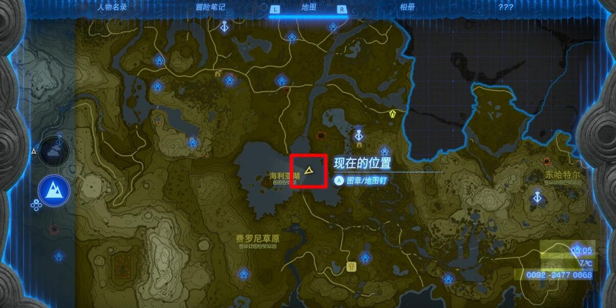 《塞爾達傳說王國之淚》艾恩歐馬神廟寶箱獲得方法 艾恩歐馬神廟在哪? 《塞爾達傳說王國之淚》艾恩歐馬神廟寶箱獲得方法 艾恩歐馬神廟在哪?