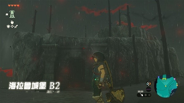 《塞爾達傳說王國之淚》王城武器裝備收集攻略 王城武器裝備在哪獲得? 《塞爾達傳說王國之淚》王城武器裝備收集攻略 王城武器裝備在哪獲得?