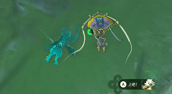 《塞爾達傳說王國之淚》汀空的衣服怎麽獲得?汀空的衣服獲取方法 《塞爾達傳說王國之淚》汀空的衣服怎麽獲得?汀空的衣服獲取方法