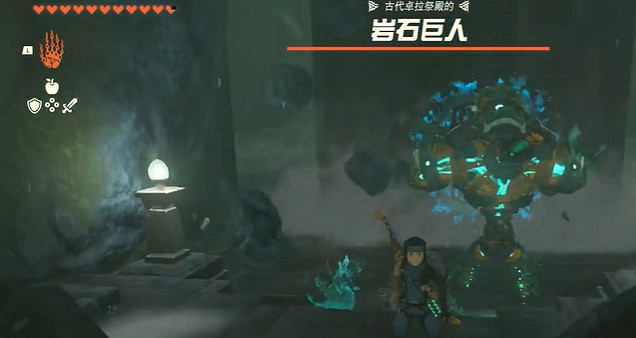 《塞爾達傳說王國之淚》卓拉護脛怎麽獲得？卓拉護脛獲取方法