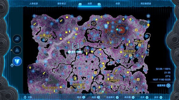 《塞爾達傳說王國之淚》精英怪位置一覽 精英怪位置在哪? 《塞爾達傳說王國之淚》精英怪位置一覽 精英怪位置在哪?