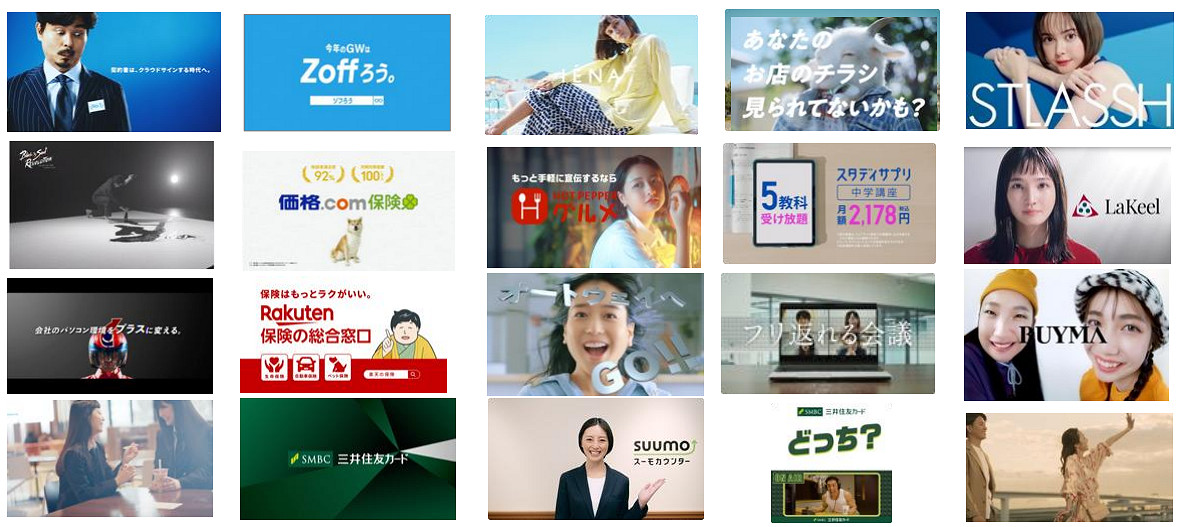 博報堂旗下株式會社IREP確認參展2023ChinaJoyBTOB 博報堂旗下株式會社IREP確認參展2023ChinaJoyBTOB