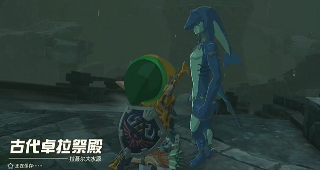 《塞爾達傳說王國之淚》卓拉護脛怎麽獲得？卓拉護脛獲取方法