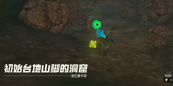 《塞爾達傳說王國之淚》巧克高尼神廟在哪裡？巧克高尼神廟攻略