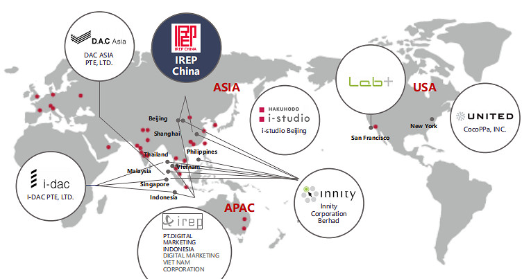 博報堂旗下株式會社IREP確認參展2023ChinaJoyBTOB 博報堂旗下株式會社IREP確認參展2023ChinaJoyBTOB