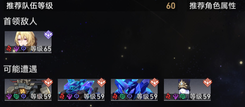 《崩壞星穹鐵道》景元值得抽嗎 星穹鐵道景元抽取建議