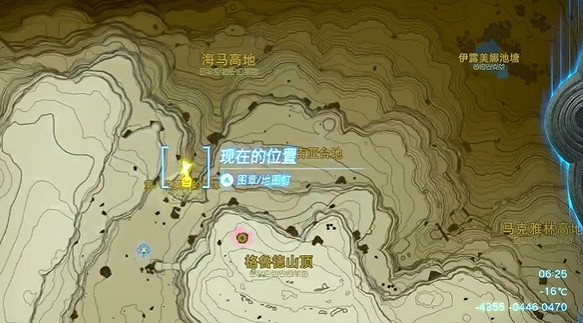 《塞爾達傳說王國之淚》汀空的頭巾怎麽獲得？汀空的頭巾獲取方法