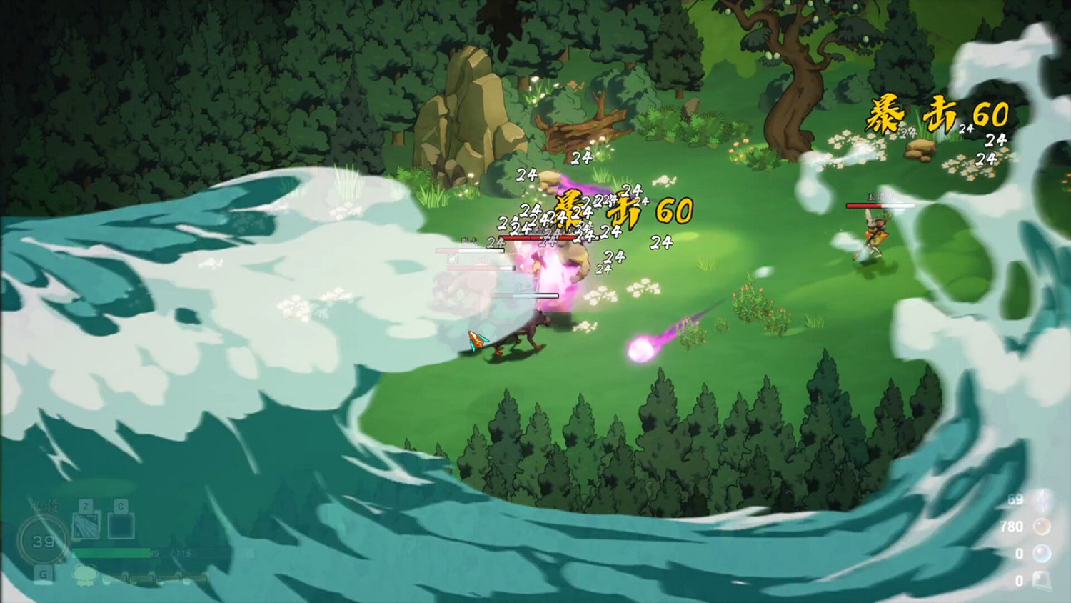 中國神話背景動作肉鴿遊戲《太子沉香》上架Steam! 中國神話背景動作肉鴿遊戲《太子沉香》上架Steam!