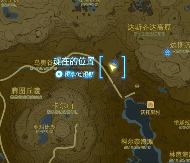 《塞爾達傳說王國之淚》藍色大蝦服怎麽獲得？ 藍色大蝦服獲取方法