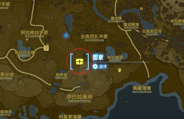 《塞爾達傳說王國之淚》5連獸神弓獲取攻略 5連弓在哪？