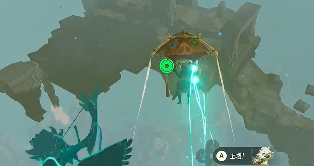 《塞爾達傳說王國之淚》卓拉頭盔怎麽獲得？卓拉頭盔獲取方法