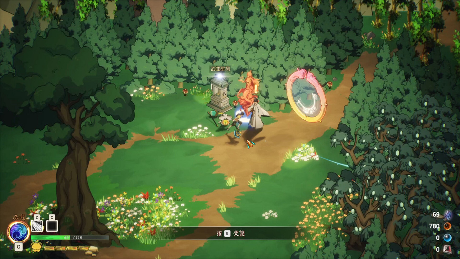 中國神話背景動作肉鴿遊戲《太子沉香》上架Steam! 中國神話背景動作肉鴿遊戲《太子沉香》上架Steam!