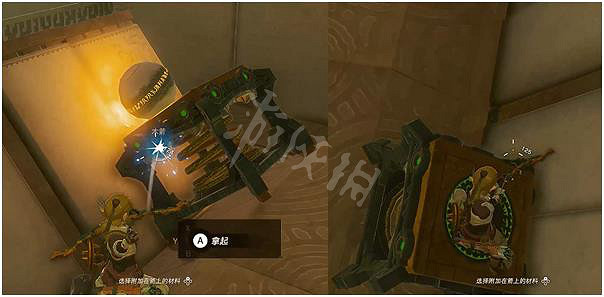 《塞爾達傳說王國之淚》摩榮恩克神廟攻略 摩榮恩克神廟怎麽過? 《塞爾達傳說王國之淚》摩榮恩克神廟攻略 摩榮恩克神廟怎麽過?