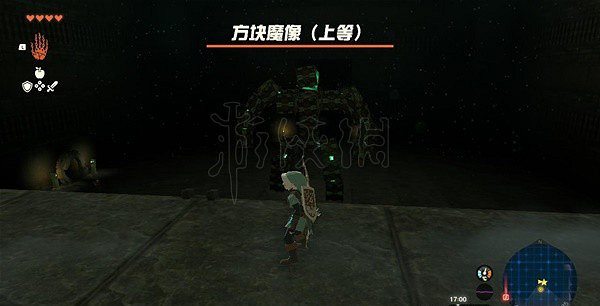 《塞爾達傳說王國之淚》洛美島的預言任務解謎攻略 預言任務怎麽完成? 《塞爾達傳說王國之淚》洛美島的預言任務解謎攻略 預言任務怎麽完成?