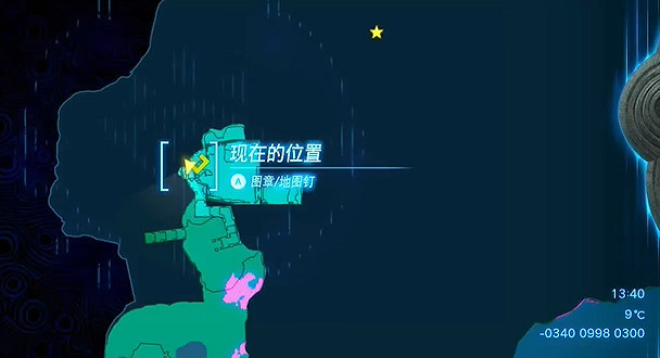 《塞爾達傳說王國之淚》近衛兵的帽子怎麽獲得?近衛兵的帽子獲取攻略 《塞爾達傳說王國之淚》近衛兵的帽子怎麽獲得?近衛兵的帽子獲取攻略