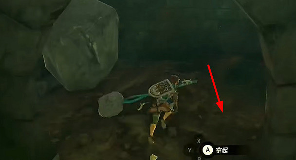 《塞爾達傳說王國之淚》海利亞士兵鎧甲怎麽獲得?海利亞士兵鎧甲獲取攻略 《塞爾達傳說王國之淚》海利亞士兵鎧甲怎麽獲得?海利亞士兵鎧甲獲取攻略