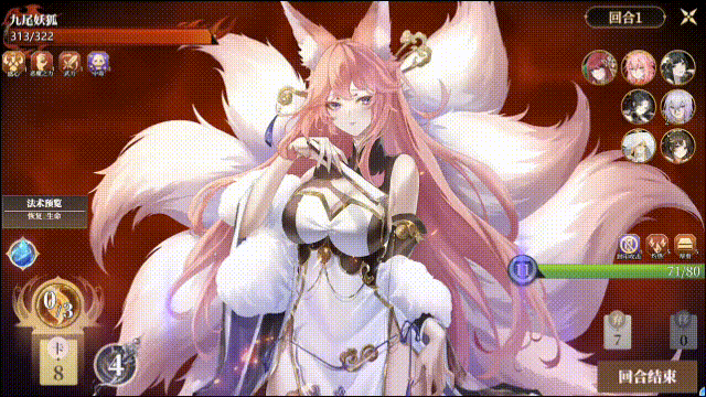 打牌收集伴侶!《幻想曹操傳2》7月首發Steam 老玩家喜+1 打牌收集伴侶!《幻想曹操傳2》7月首發Steam 老玩家喜+1