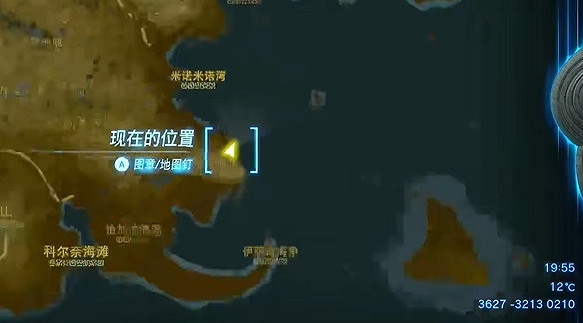 《塞爾達傳說王國之淚》汀空的褲子怎麽獲得？汀空的褲子獲取方法