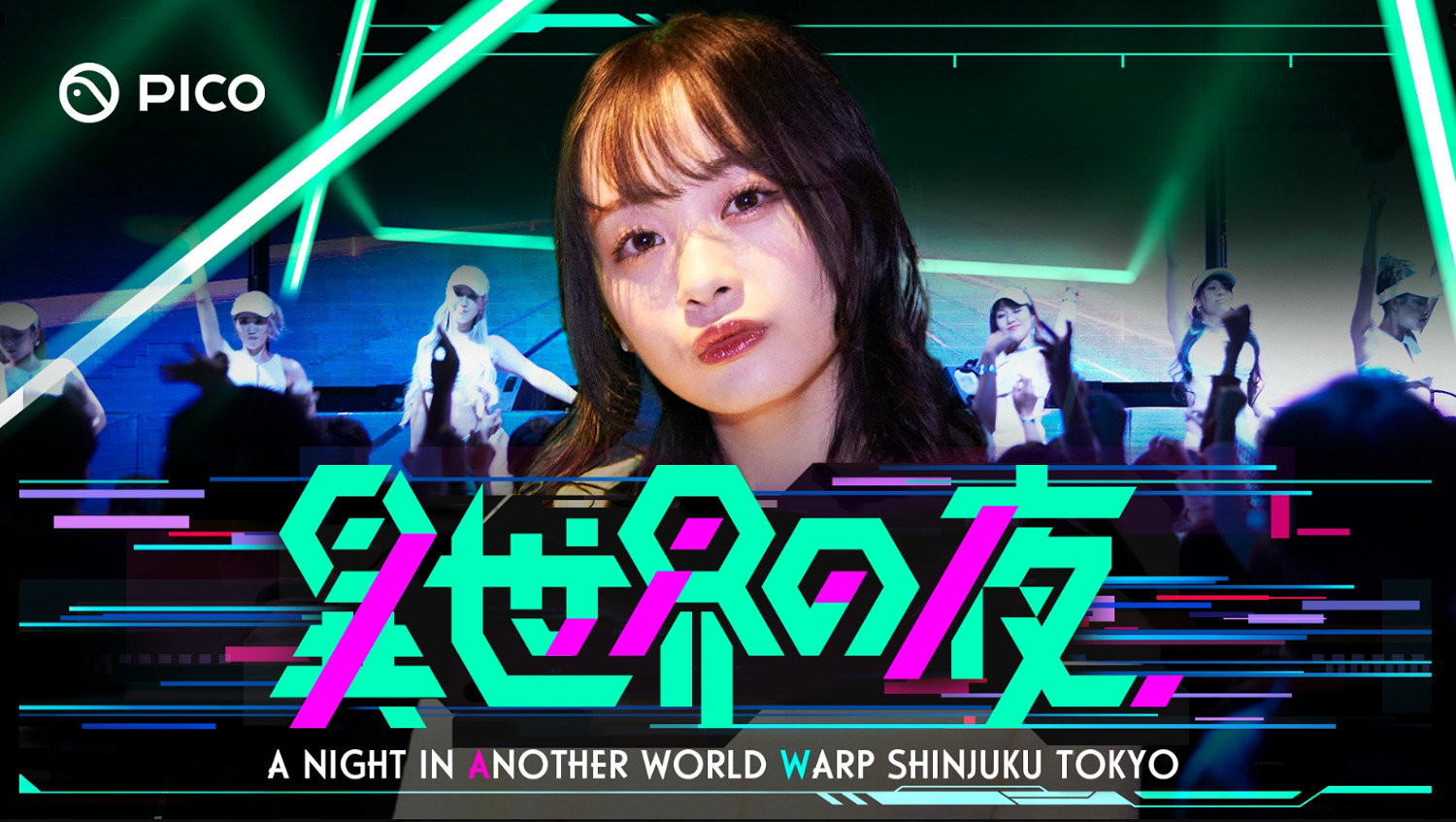 博報堂旗下株式會社IREP確認參展2023ChinaJoyBTOB 博報堂旗下株式會社IREP確認參展2023ChinaJoyBTOB