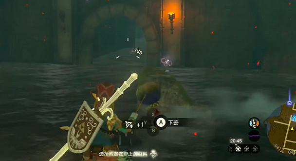 《塞爾達傳說王國之淚》海利亞士兵頭盔怎麽獲得?海利亞士兵頭盔獲取攻略 《塞爾達傳說王國之淚》海利亞士兵頭盔怎麽獲得?海利亞士兵頭盔獲取攻略