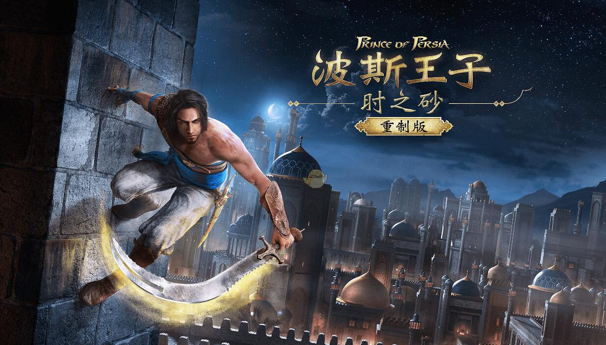 玩家分析育碧虧損5.38億美元:混子員工太多發工資發的 玩家分析育碧虧損5.38億美元:混子員工太多發工資發的