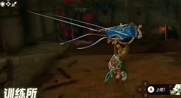 《塞爾達傳說王國之淚》近衛兵的衣服怎麽獲得?近衛兵的衣服獲取攻略 《塞爾達傳說王國之淚》近衛兵的衣服怎麽獲得?近衛兵的衣服獲取攻略