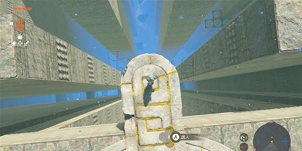 《塞爾達傳說王國之淚》洛美島的預言任務解謎攻略 預言任務怎麽完成? 《塞爾達傳說王國之淚》洛美島的預言任務解謎攻略 預言任務怎麽完成?