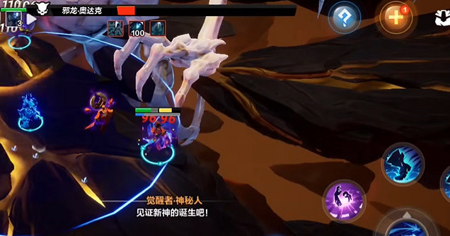 《火炬之光無限》暗金裝備怎麽獲得?暗金裝備獲取攻略大全 《火炬之光無限》暗金裝備怎麽獲得?暗金裝備獲取攻略大全