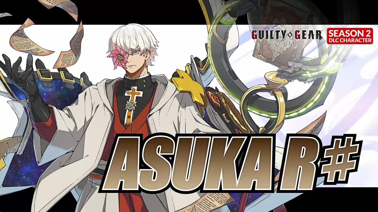 《聖騎士之戰:Strive》新DLC角色5月25日上線 季票3公布 《聖騎士之戰:Strive》新DLC角色5月25日上線 季票3公布