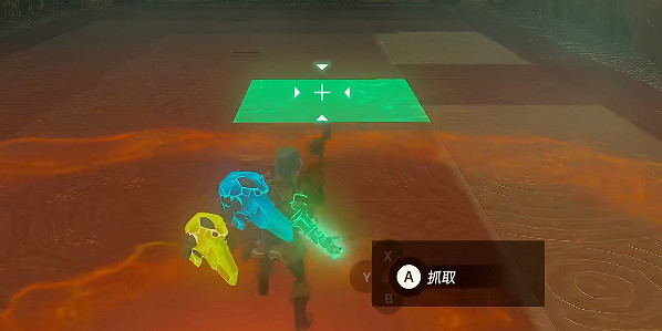 《塞爾達傳說王國之淚》巧克高尼神廟在哪裡？巧克高尼神廟攻略