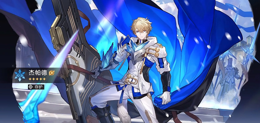 《崩壞星穹鐵道》測評：米哈遊野心勃勃的一作