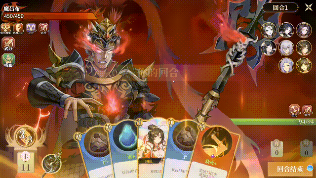 打牌收集伴侶!《幻想曹操傳2》7月首發Steam 老玩家喜+1 打牌收集伴侶!《幻想曹操傳2》7月首發Steam 老玩家喜+1